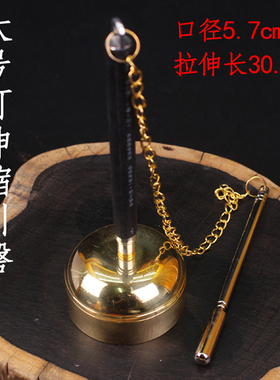 佛家寺院法器伸缩引磬铜罄纯铜引罄庆伸缩引擎铜铃乐器木鱼铃