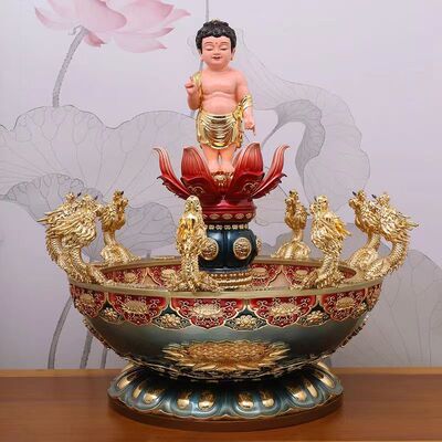 玻璃钢浴佛盆九龙吐水寺庙浴佛节供奉浴佛用品陶瓷九龙沐浴太子佛