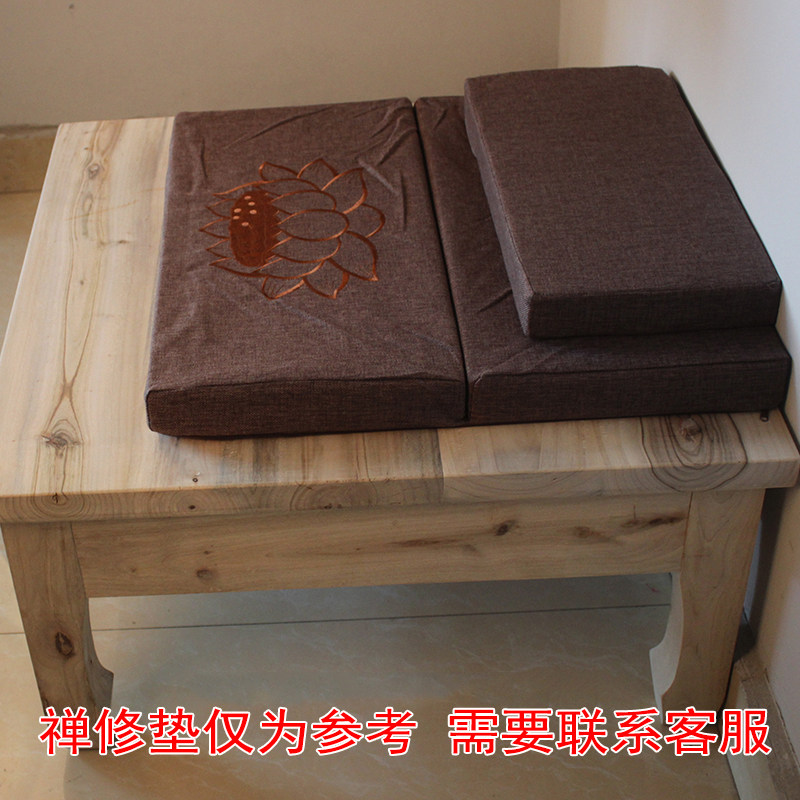实木禅修凳打坐凳单人禅凳宽大打坐椅子居士寺庙坐禅凳香樟木禅椅