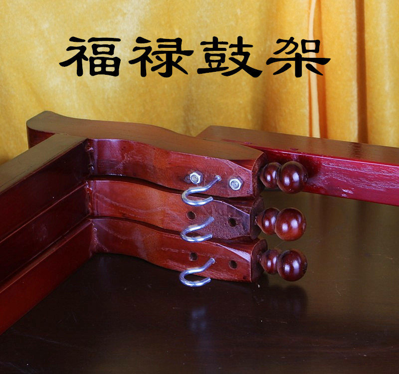 可折叠实木铃子三角寺院法器鼓架