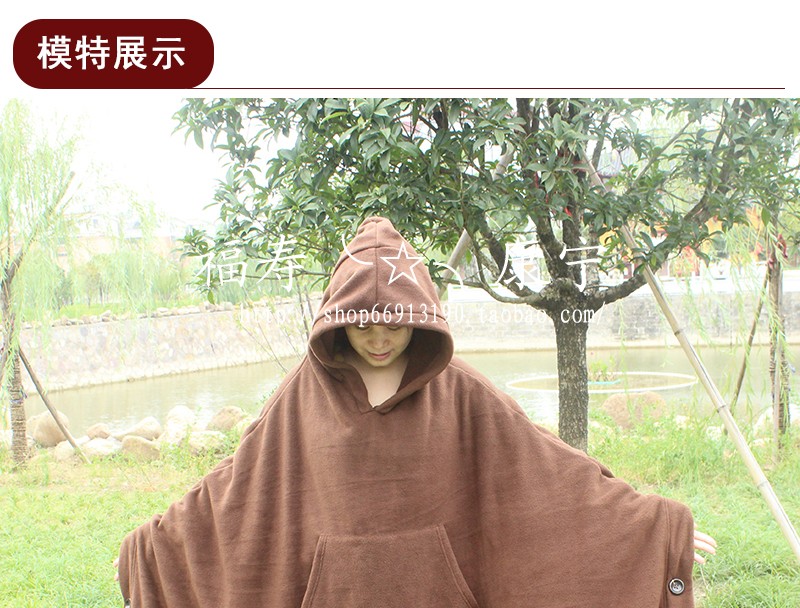 禅修保暖斗篷瑜伽服披风