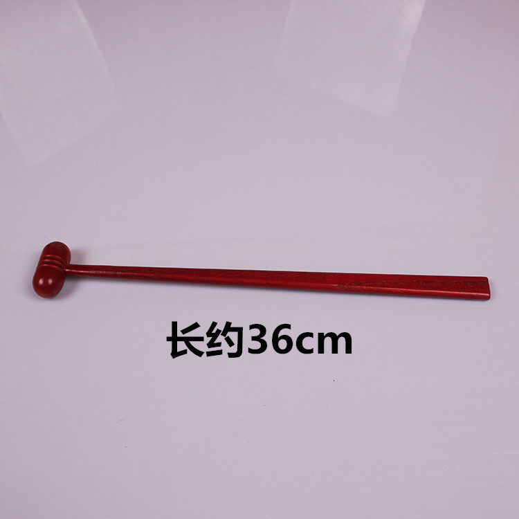 寺庙帝钟锤 仿红木帝钟棒 敲锤法器 法会木鱼棒铃鼓架帝钟架