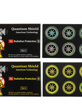 5G Radiation Protection Anti 5g Blocker EMF Quantum Shield
