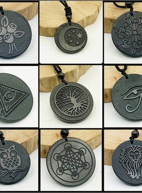 Original Russia Shungite Pendant Necklace 俄罗斯次石墨吊坠