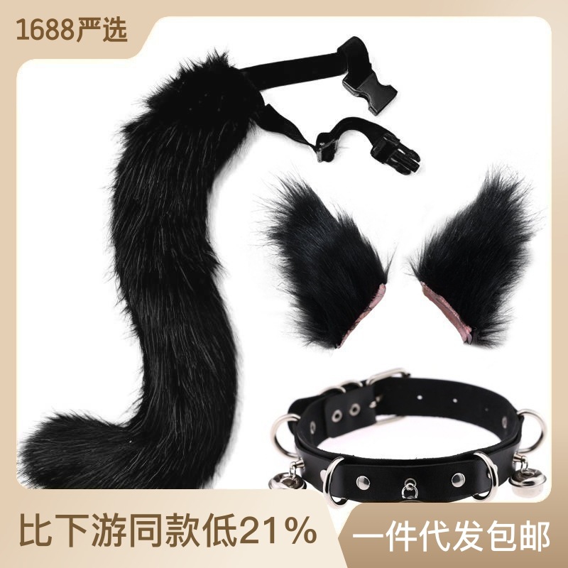 Plush Halloween costume,cosplay Fox Ears Comic-Con props