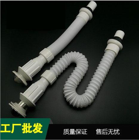 翻板下水器带下水管 洗脸盆面盆洗手 菜盆台盆下水头套装,家装主材,脸盆配用件,淘宝优惠券,粉丝福利购,淘宝优惠卷