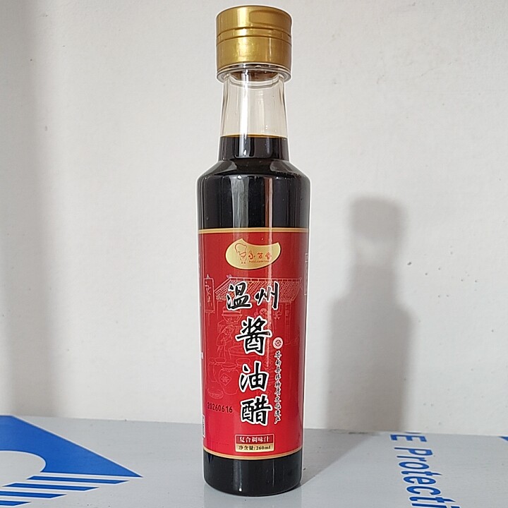 温州风味酱油醋蘸料海鲜专用醋凉拌家用调味汁