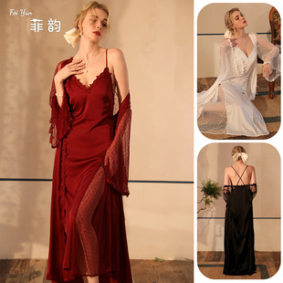 Women's Night Robe性感睡裙含胸垫加长浴袍睡衣女长袖缎面家居服