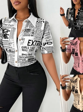 Women's Printed Single-Breasted V-Neck Shirt 印花V领衬衣衬衫