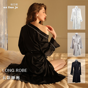 Women's night robe 欧美晨袍睡衣女性感开衫酒店睡袍浴袍家居服