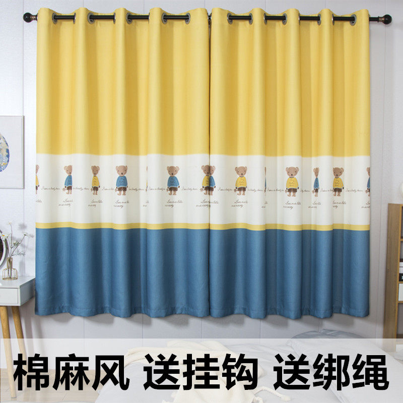 飘窗成品客厅遮光阳台半帘特价