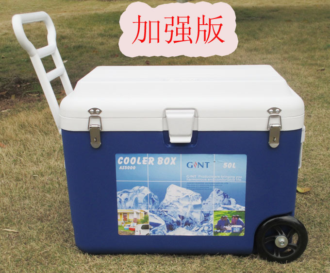 嘉特50L升60L冷热保温箱车载冰桶外卖拉杆箱送餐钓鱼柜移动野餐箱