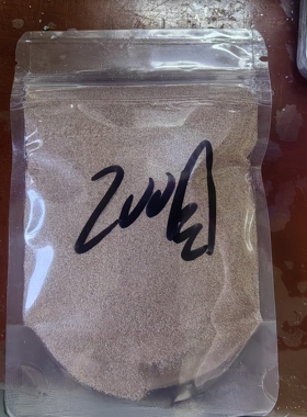 紫色魅影天然螺钿粉新西兰贝壳粉漆画漆器漆艺莳绘装饰DIY镶嵌材