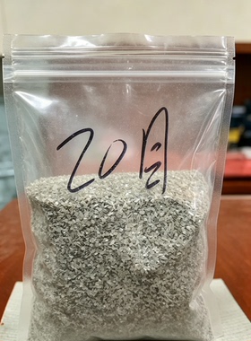 白鲍贝壳片漆器天然镶嵌螺钿片文玩饰品装饰贝母珠宝首饰镶嵌