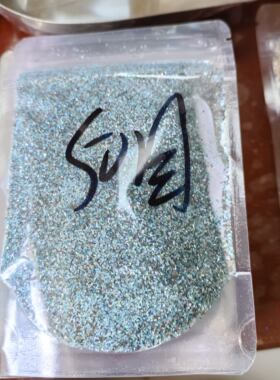 漆器漆画镶嵌材料 螺钿粉贝壳粉 新西兰鲍鱼碎屑细碎片