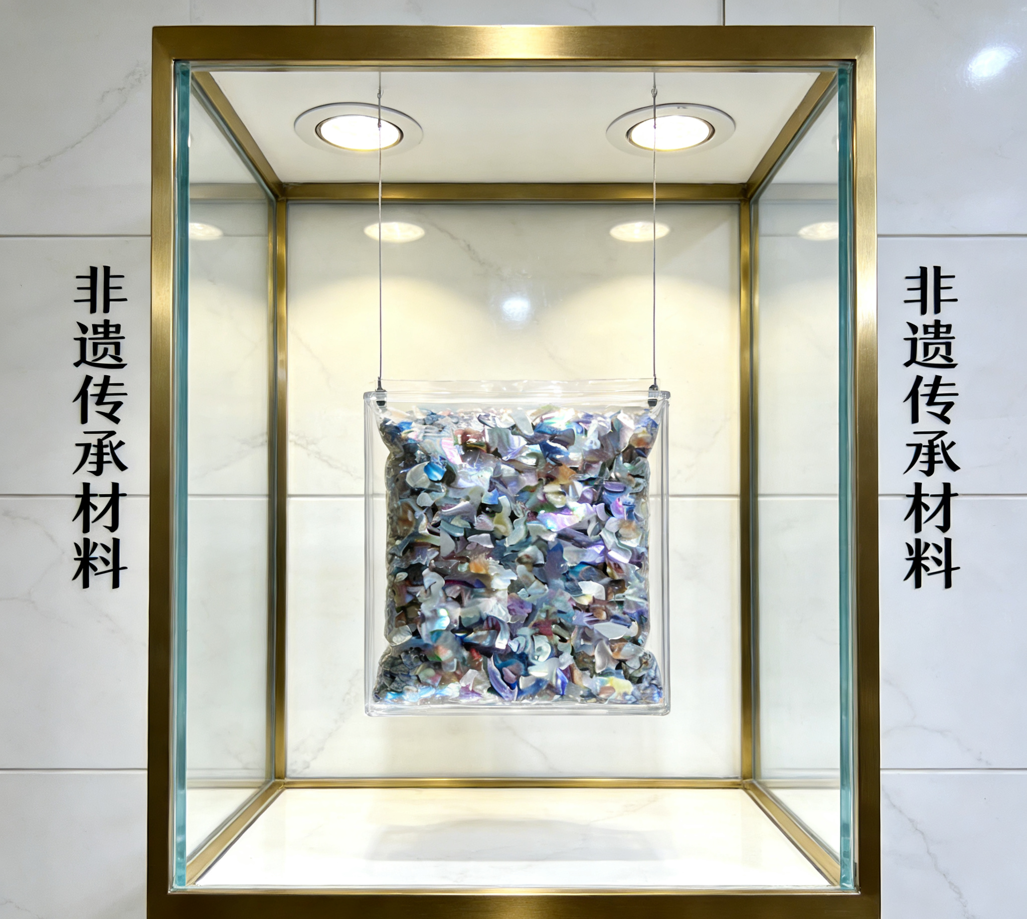 漆器漆画镶嵌材料 螺钿粉贝壳粉 新西兰鲍鱼碎屑细碎片,特色手工艺,漆器,淘宝优惠券,粉丝福利购,淘宝优惠卷