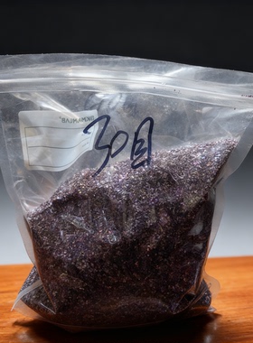 天然蓝紫色鲍鱼碎片 螺钿漆器艺术家专用螺钿漆器大漆制作材料