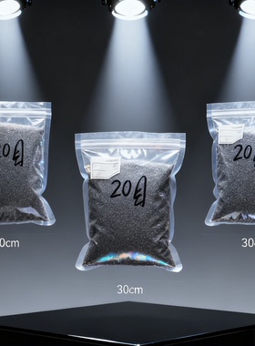 天然蓝紫色鲍鱼碎片 螺钿漆器艺术家专用螺钿漆器大漆制作材料