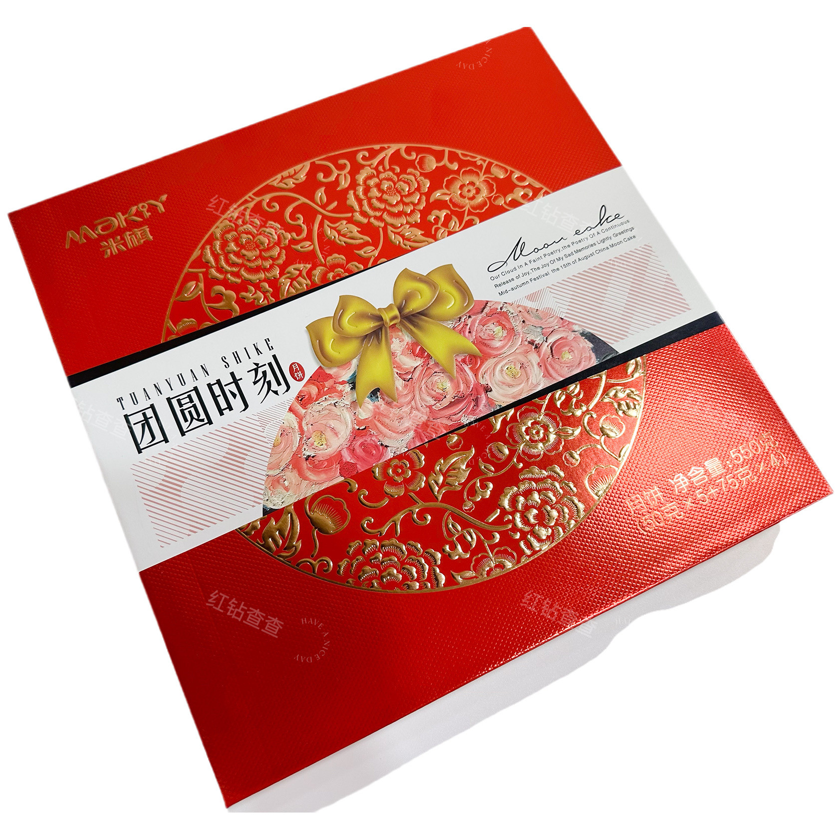 米旗团圆时刻中秋月饼礼盒装9饼550g正品送礼团购送手提袋包邮