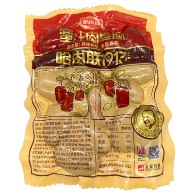 哈肉联哈尔滨肉联蜜汁肉枣肠500g东北特产包邮