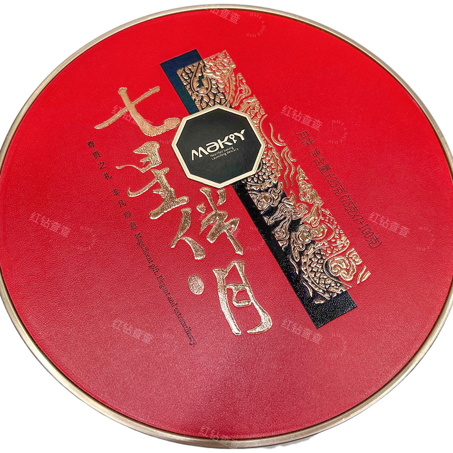 米旗七星伴月中秋月饼礼盒装8饼625g正品送礼团购送手提袋包邮