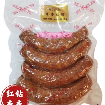 排队熏制哈尔滨猪肉商委包邮红肠