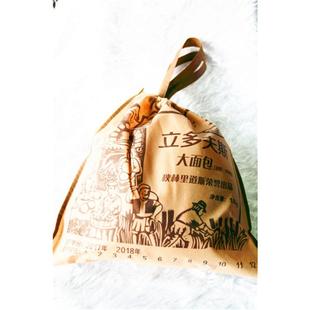 秋林里道斯大列巴俄罗斯式大面包0.7\1.4kg特产包邮