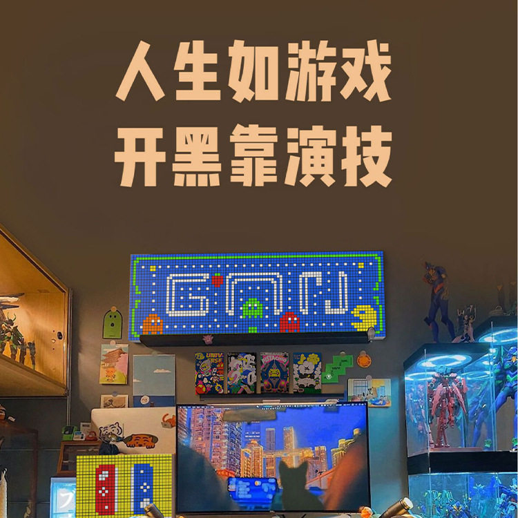 益智三阶小魔方拼图GAN