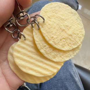 薯一薯更快乐 超解压薯片钥匙扣学生男女情侣包包挂件趣味挂饰品