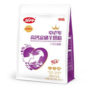 龙丹中老年高钙富硒羊奶粉龙丹乳酸菌全家营养羊奶粉