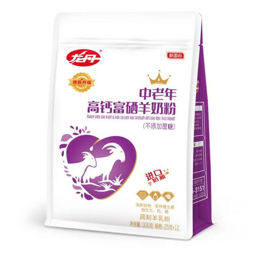 龙丹中老年高钙富硒羊奶粉龙丹乳酸菌全家营养羊奶粉