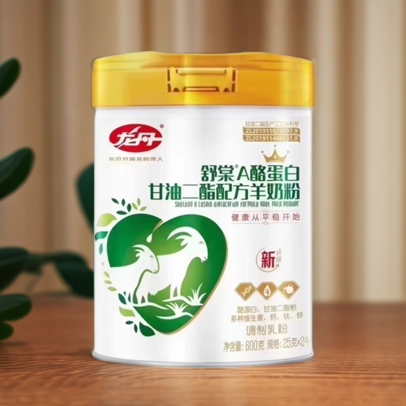 两听更优惠包邮龙丹舒棠a酪蛋白多维配方羊奶粉