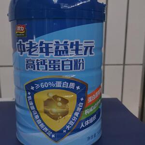 智力中老年益生元高钙蛋白粉乳清蛋白质粉500g/罐