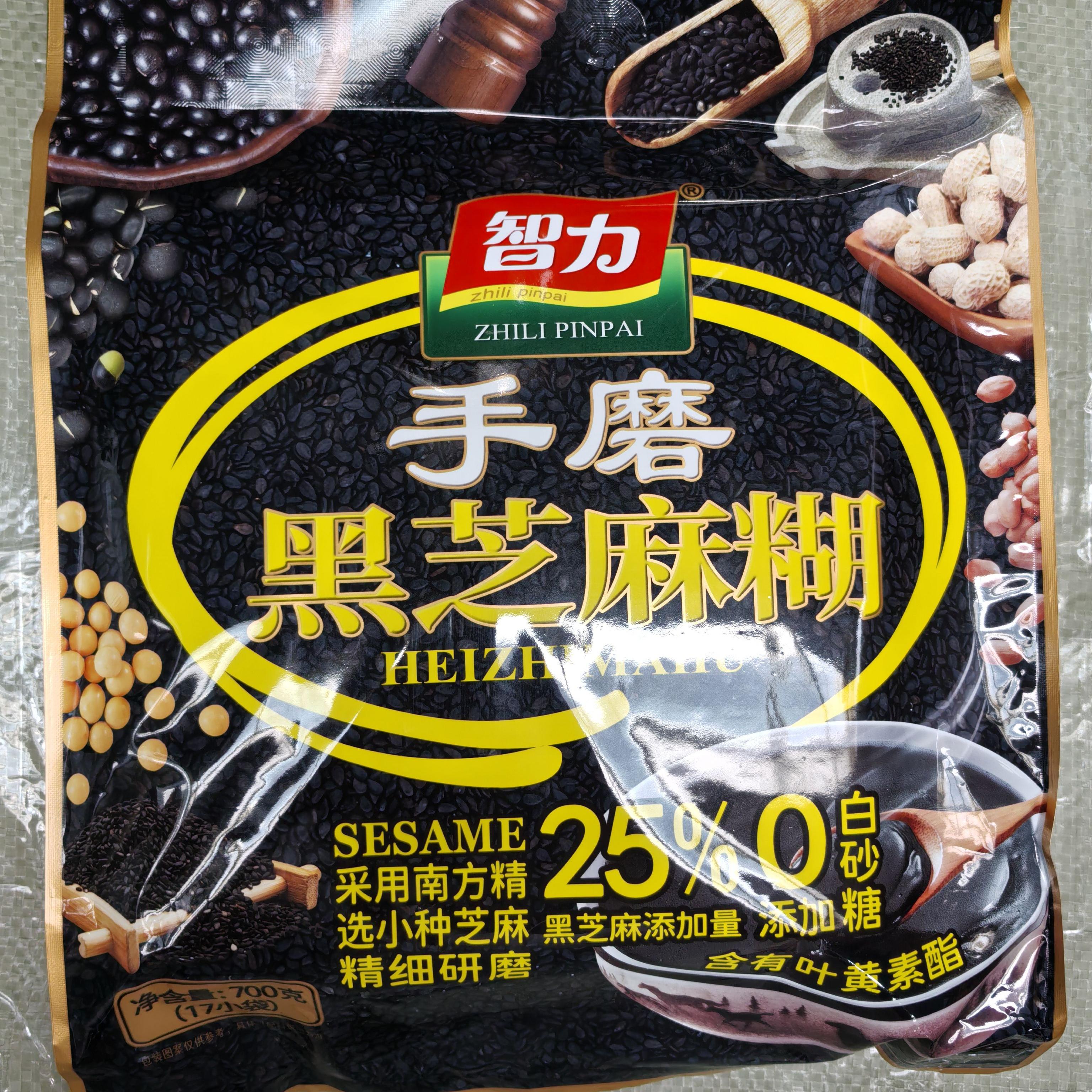 智力手磨黑芝麻糊700g/袋