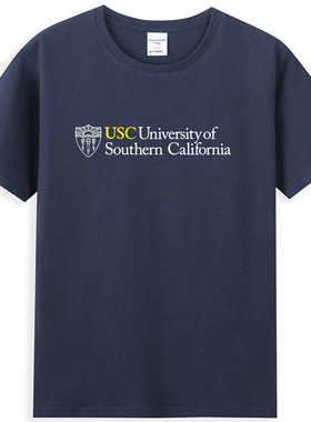 USC美国南加州大学校服T恤文化衫纯棉短袖毕业纪念礼品圆领短袖