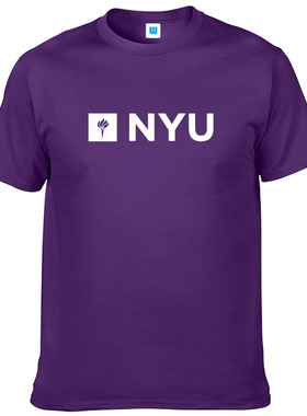 NYU美国纽约大学T恤文化衫校服留学生纯棉短袖NewYork University