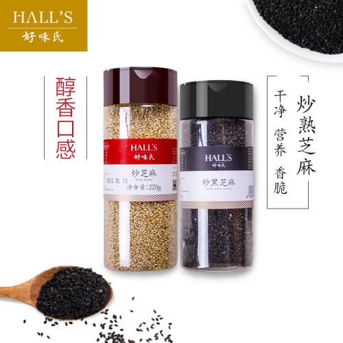好味氏熟黑芝麻440g搭免洗即食