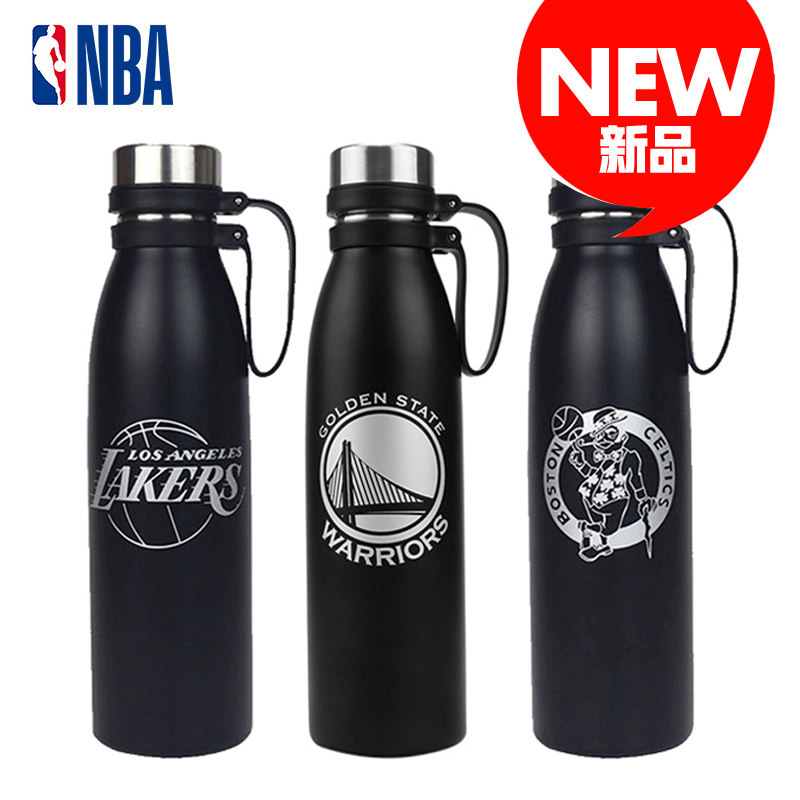 NBA正品保温杯不锈钢壶 勇士库里湖人詹姆斯凯尔特人欧文蓝球周边