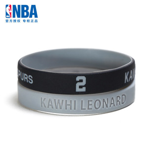 NBA专柜正品 马刺伦纳德卡哇伊帕克吉诺比利邓肯篮球硅胶腕带手环