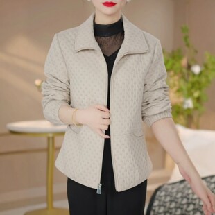 H1休闲百搭大码 时尚 新款 外套2026春季 洋气中老年外套女 减龄妈妈装