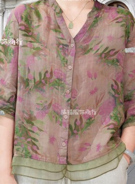 天丝衬衫上衣女2026夏季新款中袖轻薄碎花妈妈装拼接雪纺短袖t恤