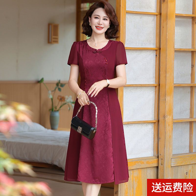 新中式妈妈夏装连衣裙中老年女装国风改良旗袍裙子喜婆婆婚宴礼服