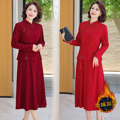 喜婆婆婚宴礼服妈妈连衣裙秋冬装中老年国风旗袍打底裙加绒加厚女