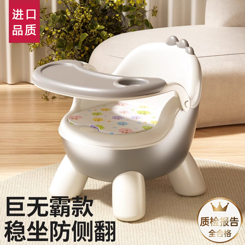 日本MUJIE宝宝吃饭桌餐椅凳子