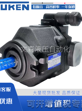 AR16-FR01C-22台湾油研柱塞泵AR22-FR01C-22 AR16-FR01B CS BS 20