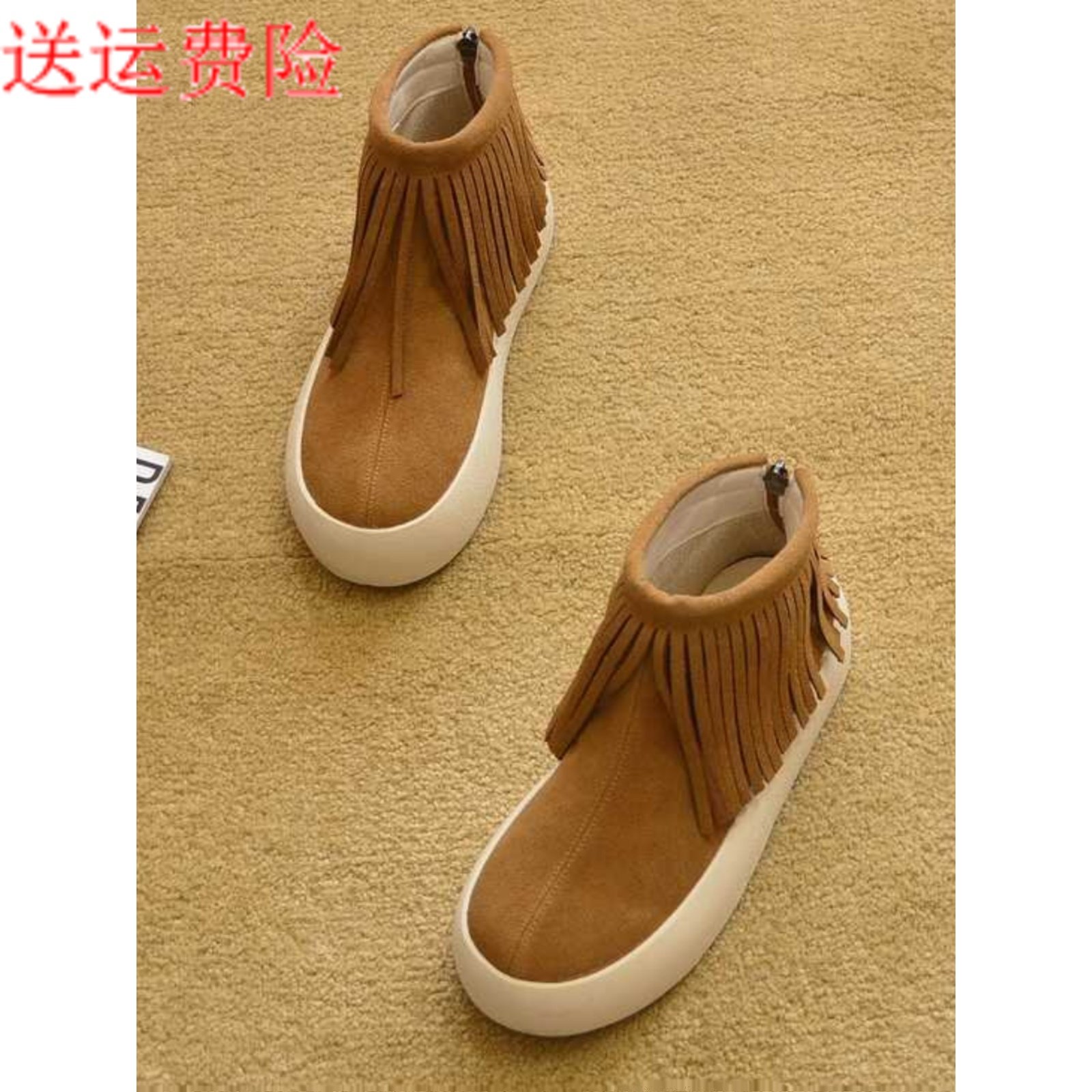 2025新款外贸秋冬真皮平底短靴单靴马丁靴厚底鞋时装靴流苏女靴子,女鞋,时装靴,淘宝优惠券,粉丝福利购,淘宝优惠卷