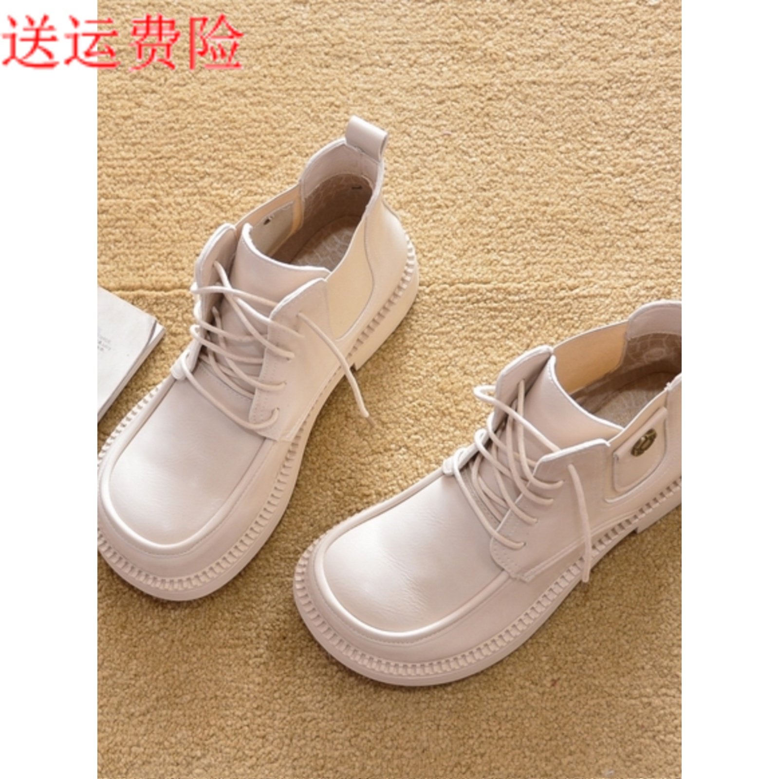 欧美马丁靴平底短靴包邮