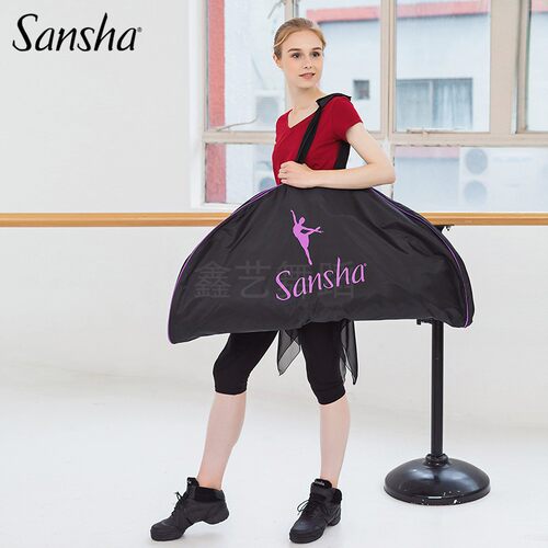 Sansha三沙芭蕾TUTU裙防水收纳包