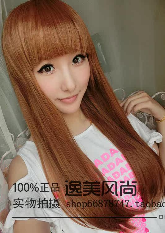 Perruque Long cheveux raides - Ref 2609243 Image 4