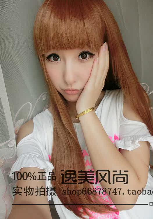 Perruque Long cheveux raides - Ref 2609243 Image 3